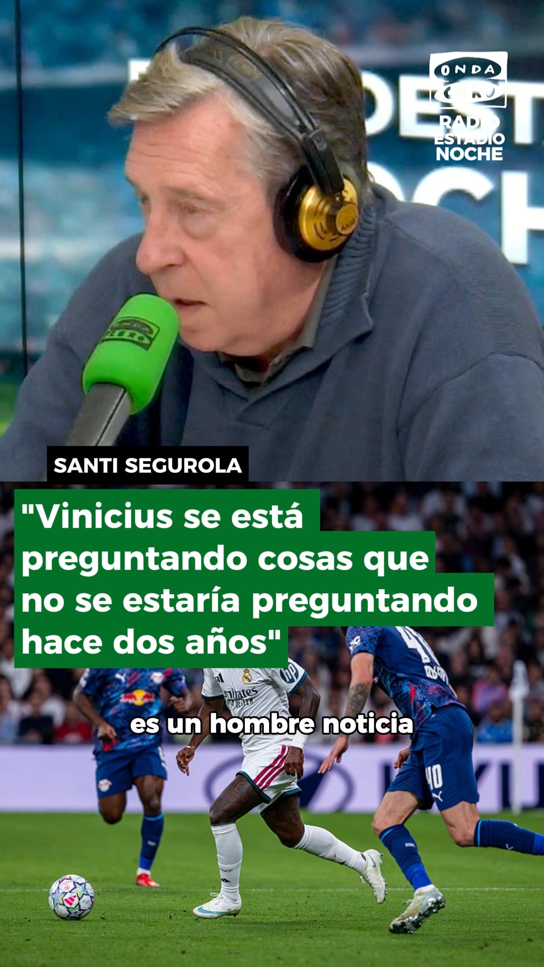 🔊 