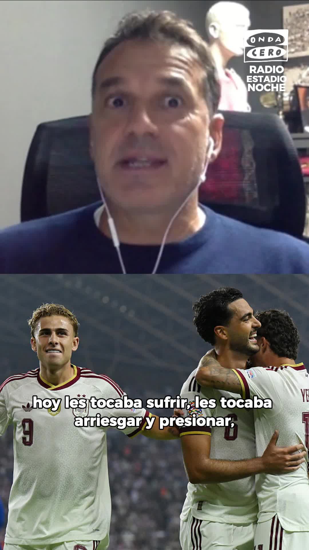 🔊 