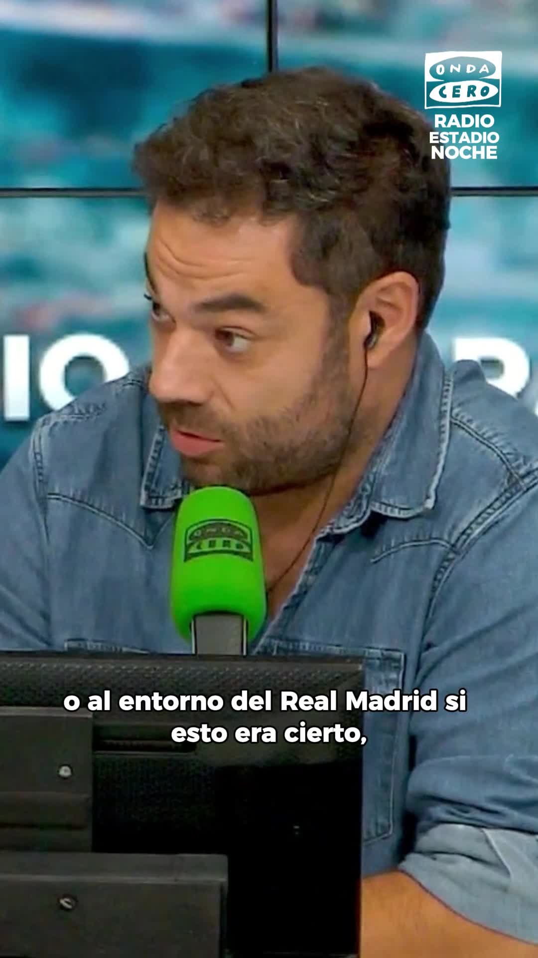 🔊 