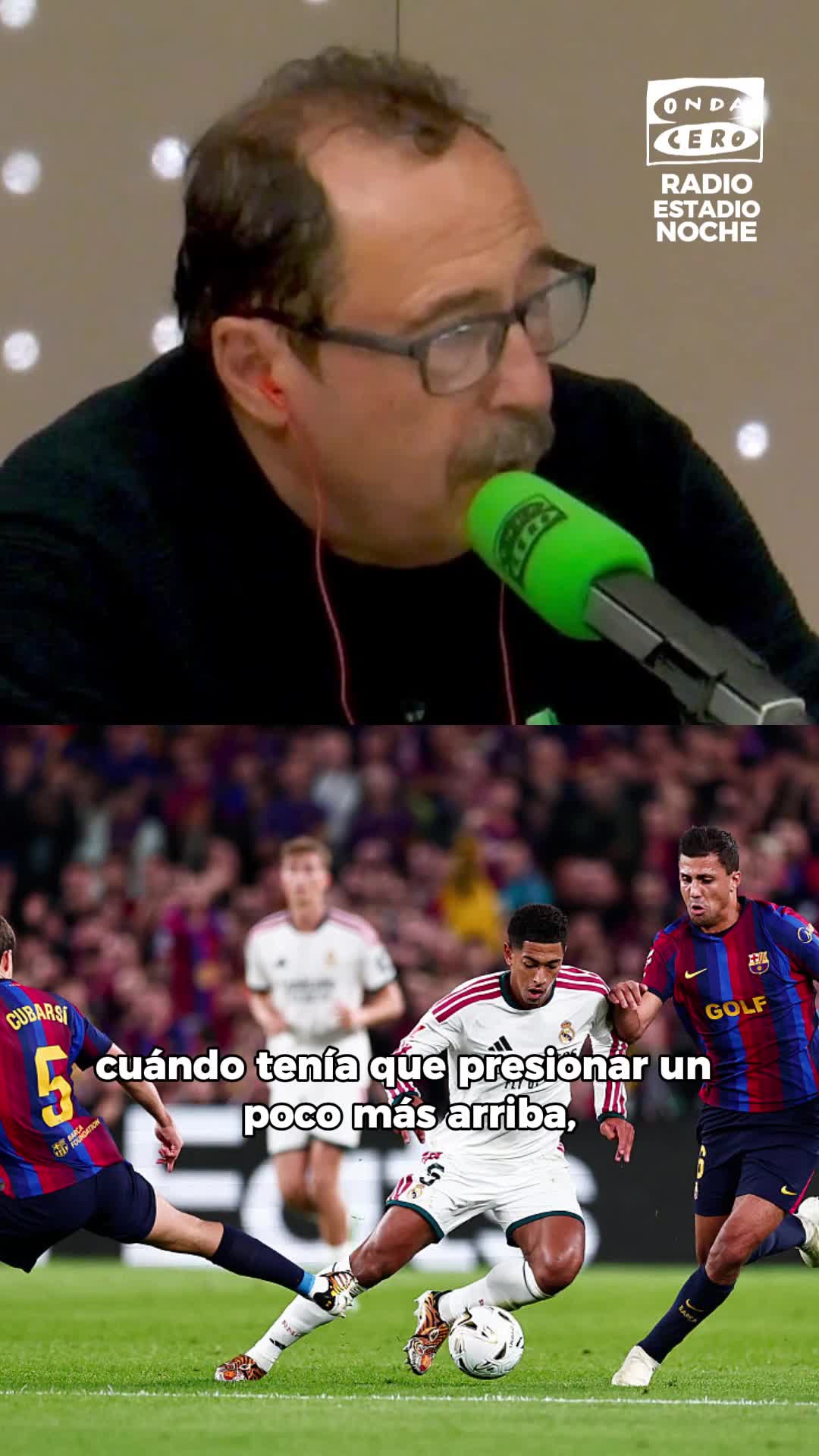 🔊 