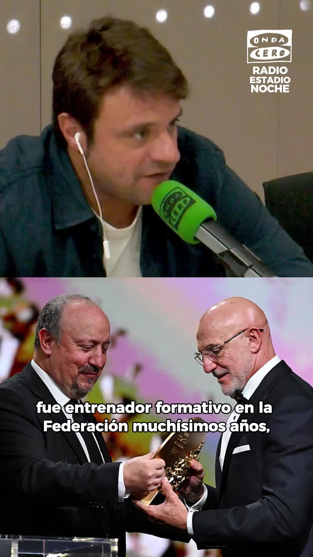 🔊 