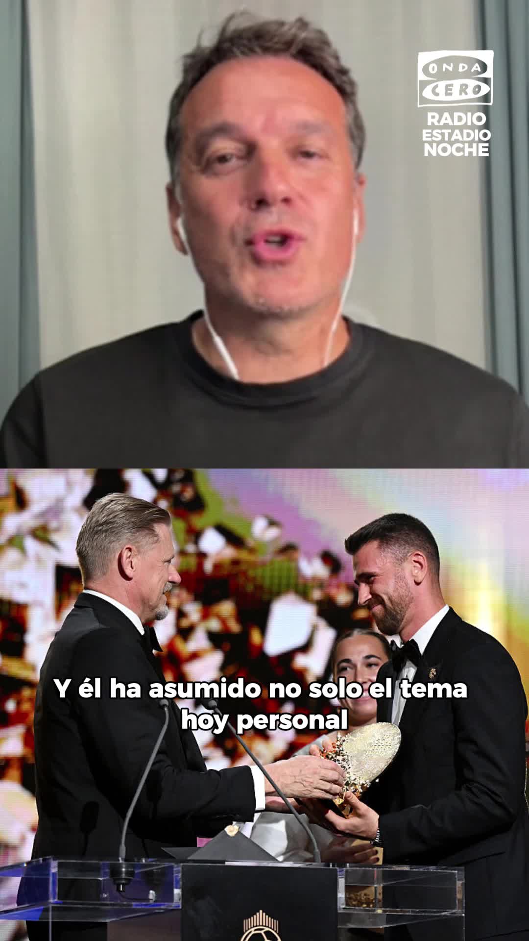 🔊 