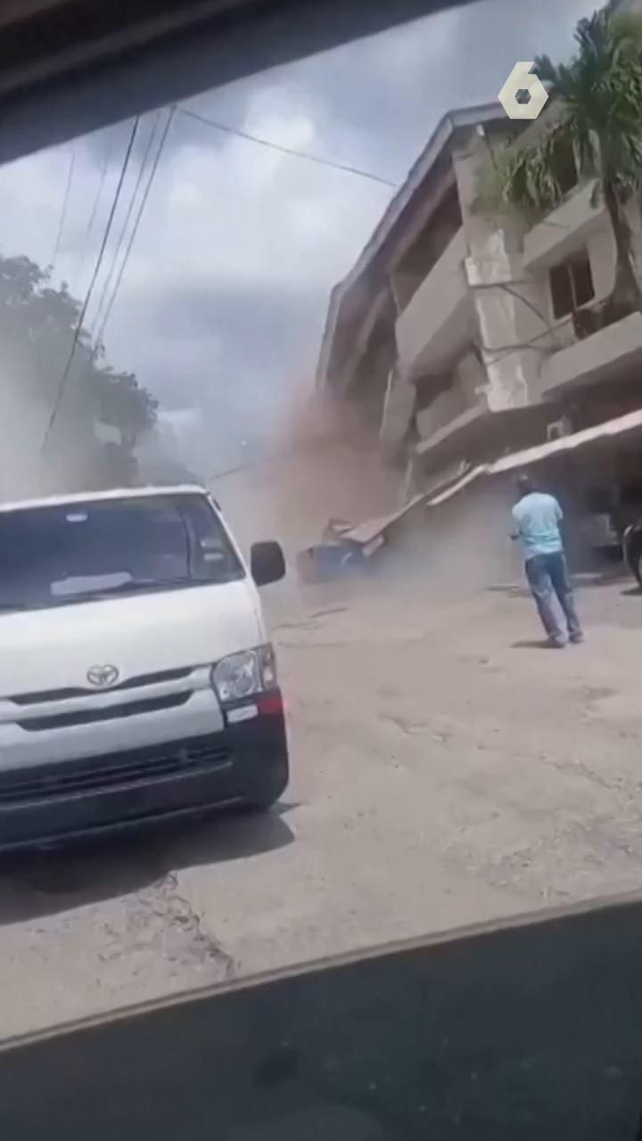 El Servicio Geológico de Estados Unidos ha registrado un terremoto de magnitud 7,6 en el centro-sur de Panamá, sin que haya constancia aún sobre víctimas.