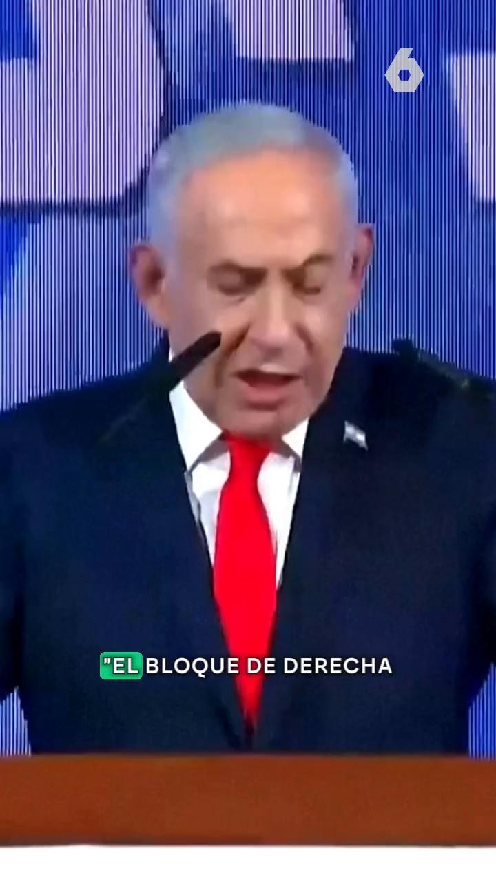 🗣🇮🇱 Netanyahu llama a formar un gobierno 