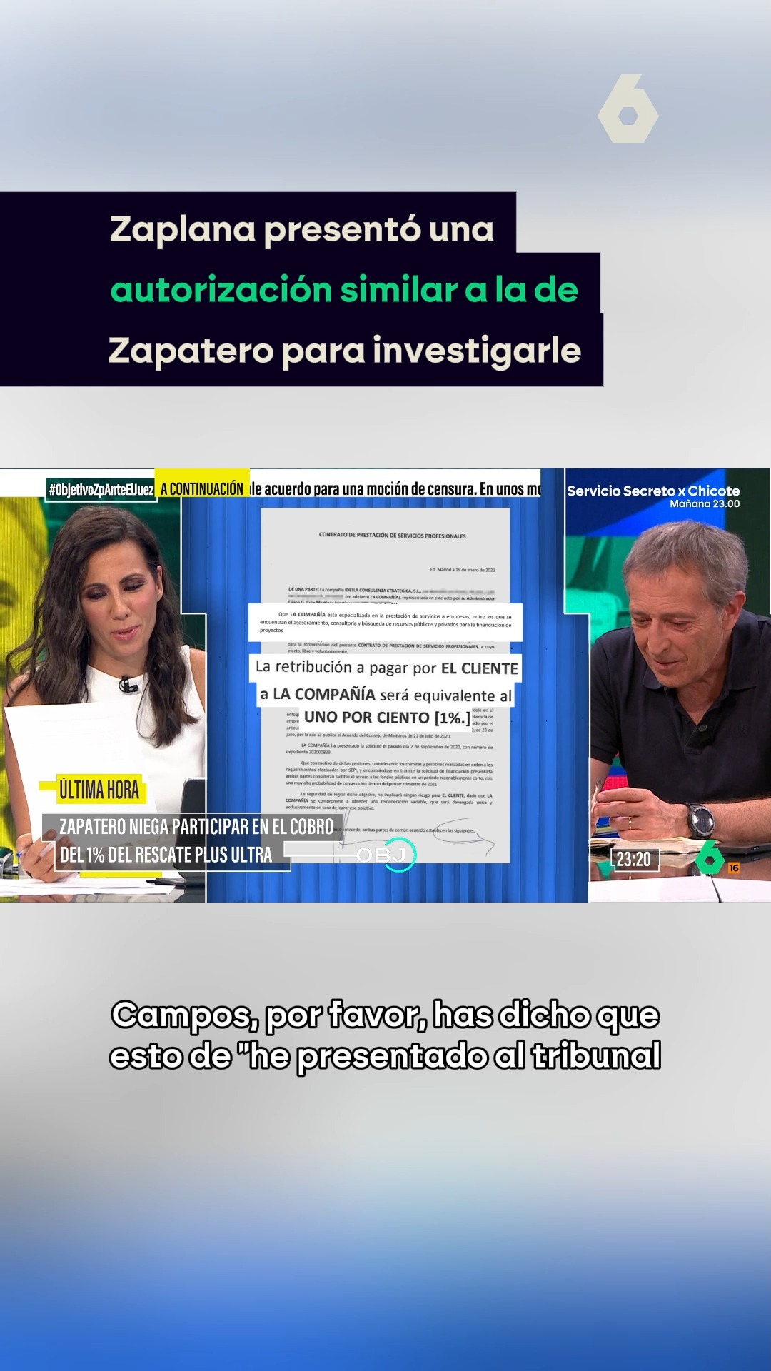 ⚖️ El expresidente Zapatero ha entregado al juez Calama una autorización universal en la que da su consentimiento para que la Justicia acceda a todos sus activos en la investigación contra él.