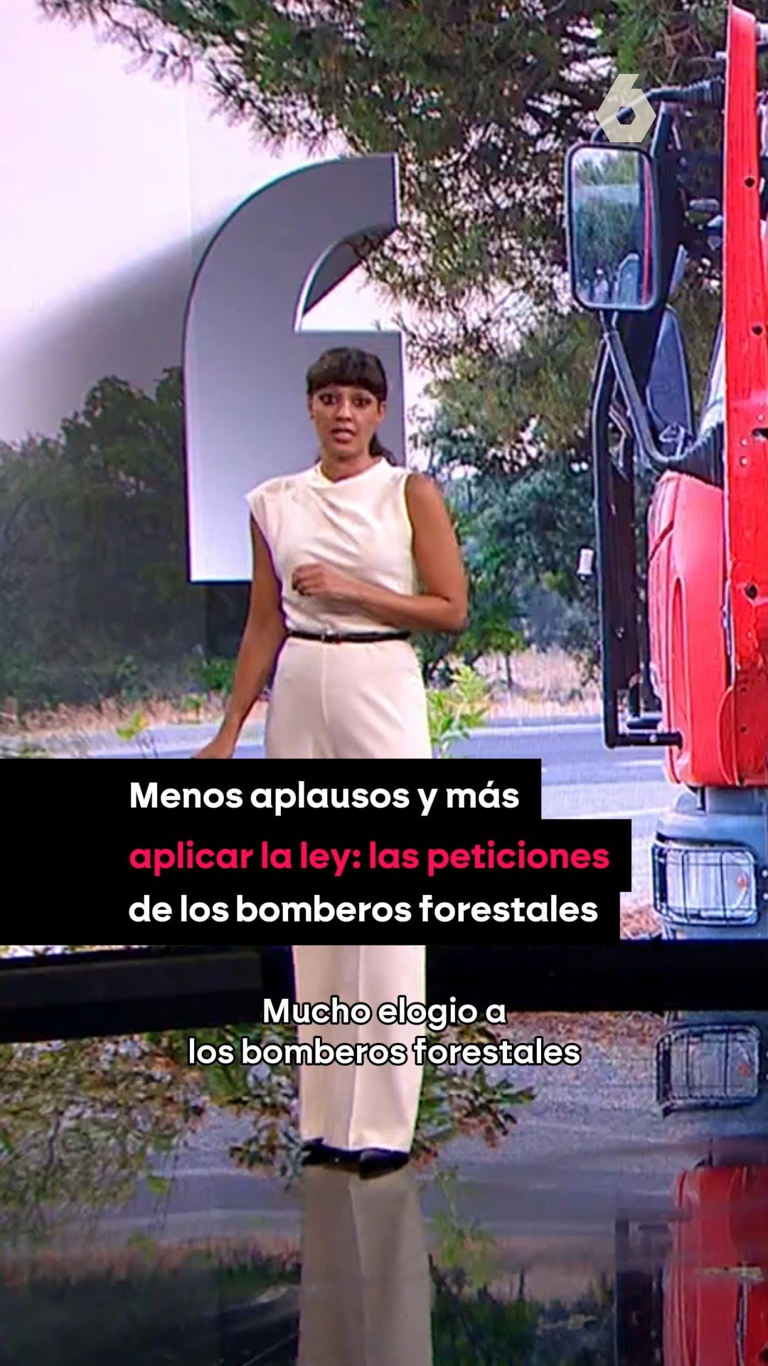 🚒 Los aplausos en verano cuando apagan los incendios están muy bien, pero los bomberos forestales y los agentes medioambientales piden también que durante el resto del año se atienda a sus peticiones.