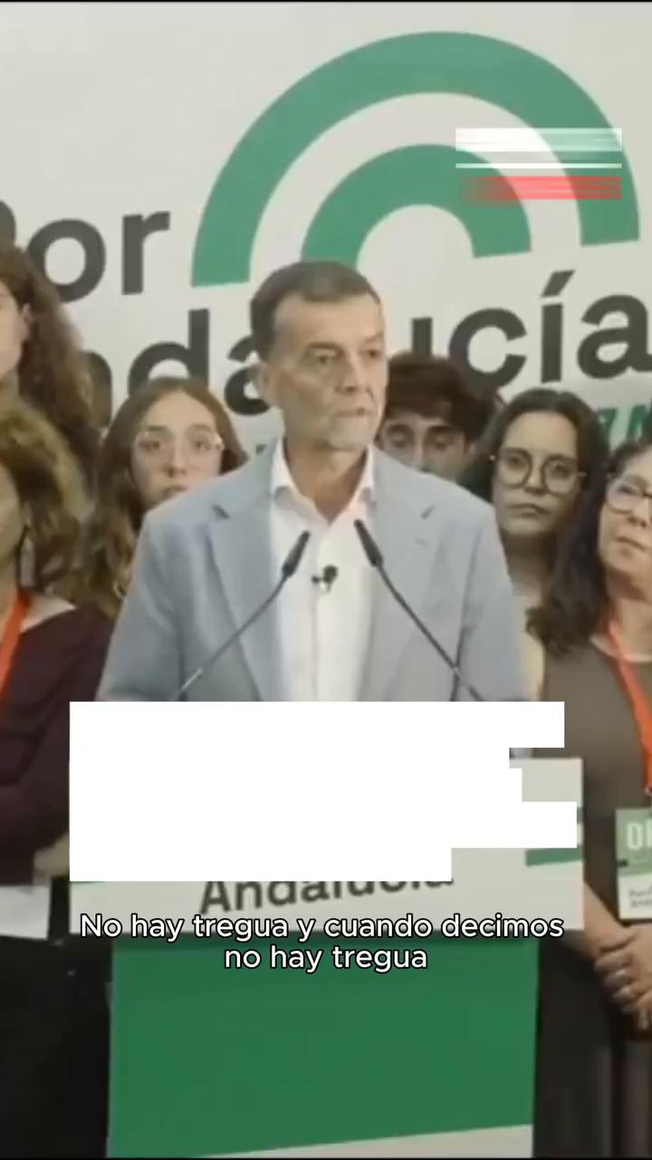 Adelante Andalucía rechaza la colaboración con Moreno Bonilla y PP