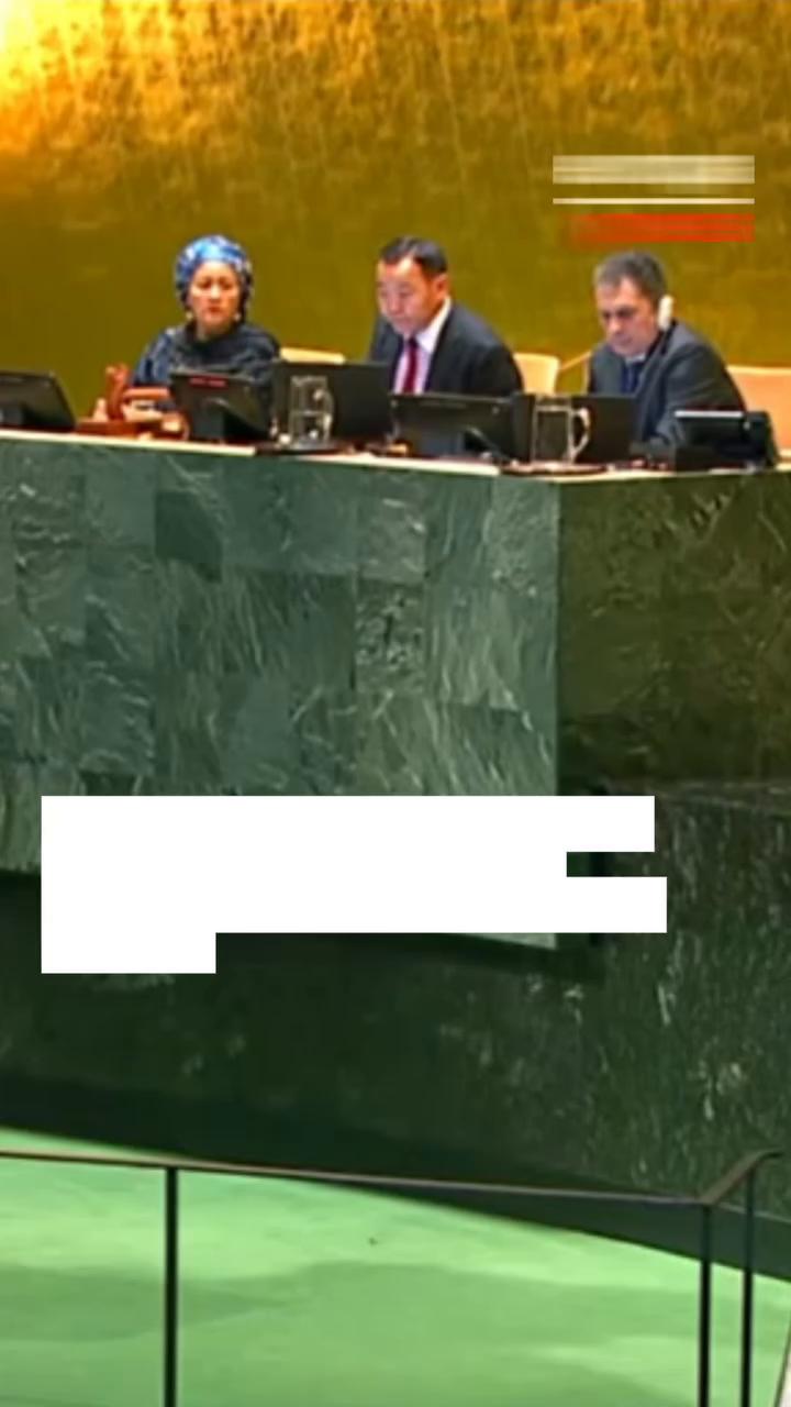 Netanyahu Urges Moral Cowards to Leave UN Assembly Hall