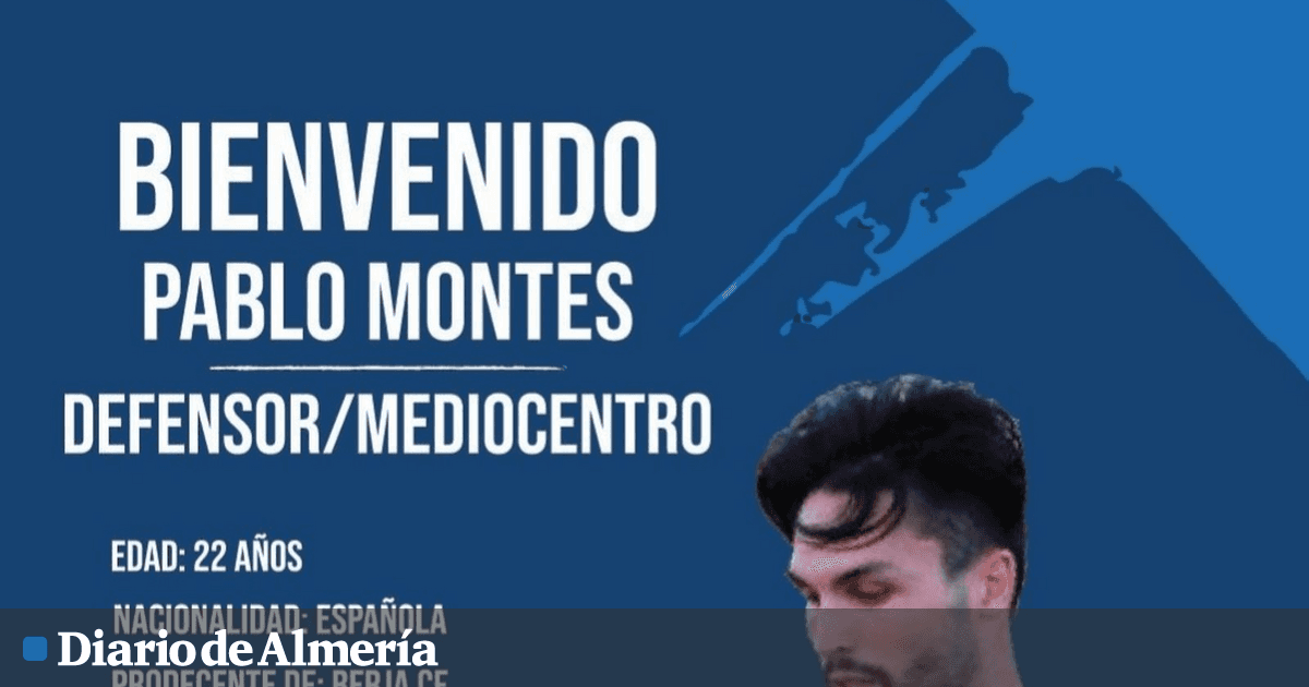 Pablo Montes, del Berja, sube al Poli El Ejido