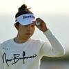 Yamashita flaquea y el Open femenino se abre