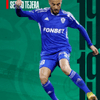 Fútbol última hora