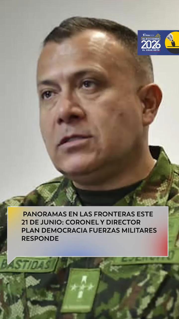 Fronteras con Venezuela cerradas: no se reportan incidentes oficiales hasta el momento