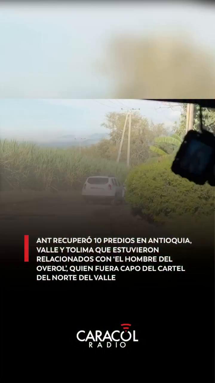 Equipo invita a entidades a estar presentes en el evento