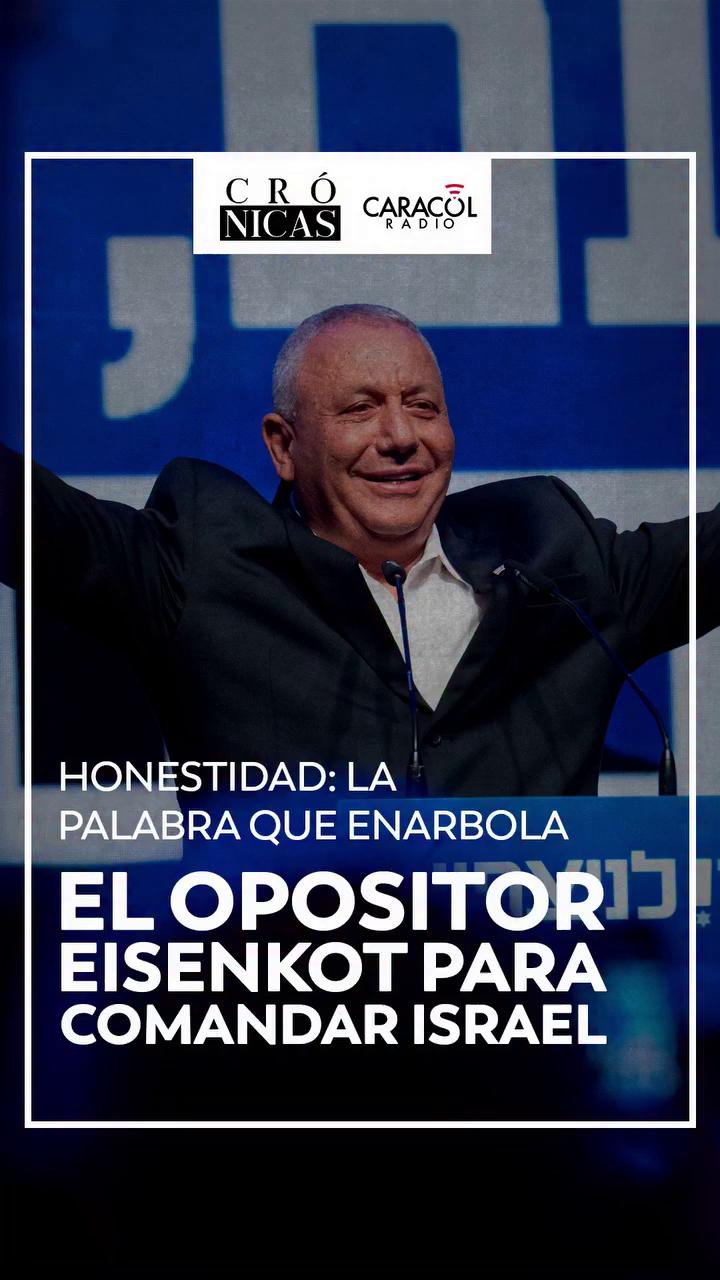 Gadi Eisenkot promete investigar el 7 de octubre y desafía a Netanyahu
