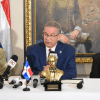 Instituto Duartiano presentó denuncia por injuria y ultraje AL HIMNO NACIONAL DOMINICANO