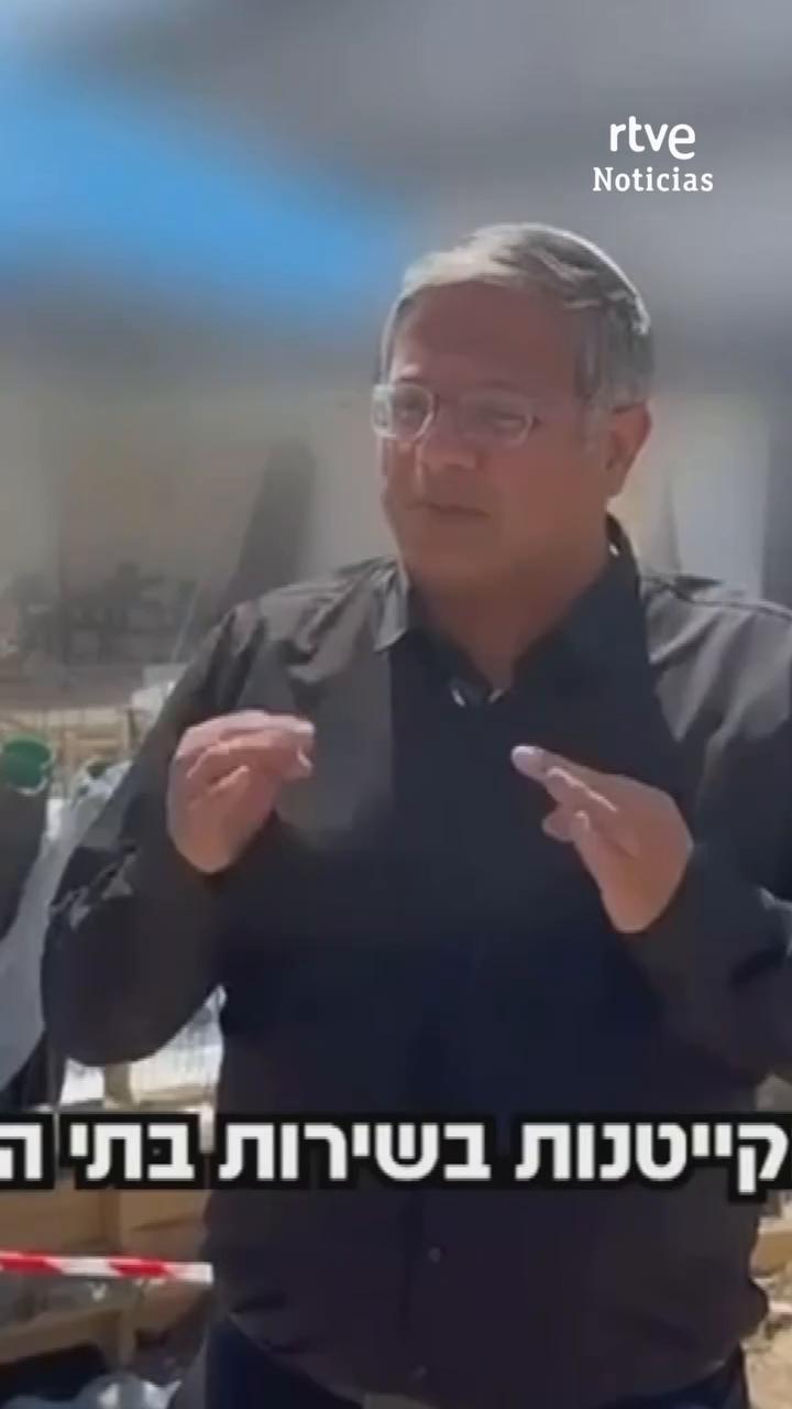 Ben Gibir anuncia instalaciones de ahorcamiento para palestinos con palcos familiares