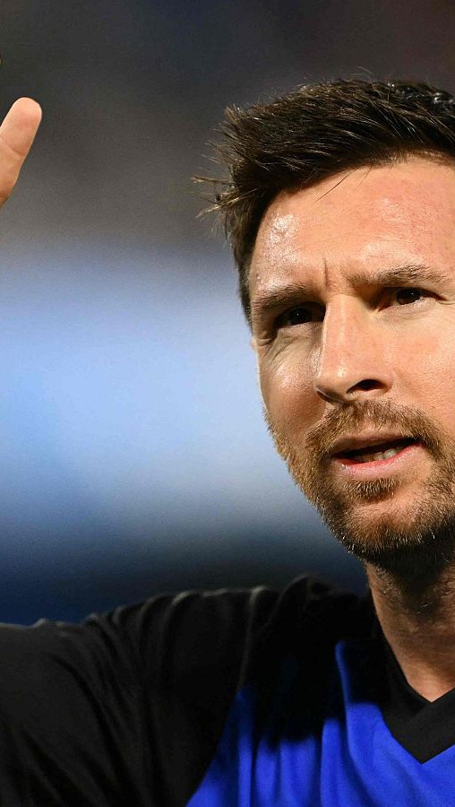 Leo Messi recibe el Premio Princesa de Asturias de los Deportes 2026
