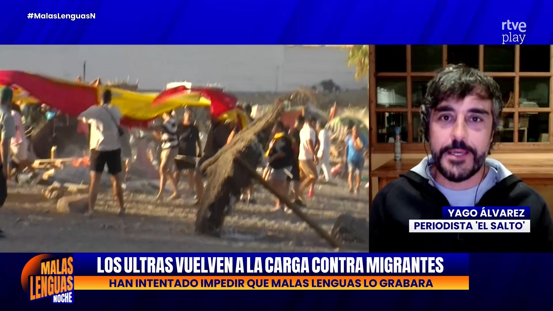 ¿Dónde está la policía en Ceuta mientras fascistas apalean a personas en las playas?