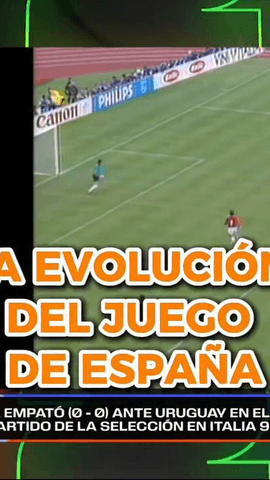  ¡La evolución del tiki-taka!