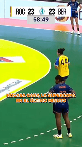 ¡@BMRemudas se lleva la Supercopa de España con un apasionante último minuto!