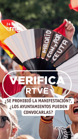 Las concentraciones convocadas esta tarde en muchos ayuntamientos del país en apoyo a Ceuta han provocado un nuevo choque entre administraciones.