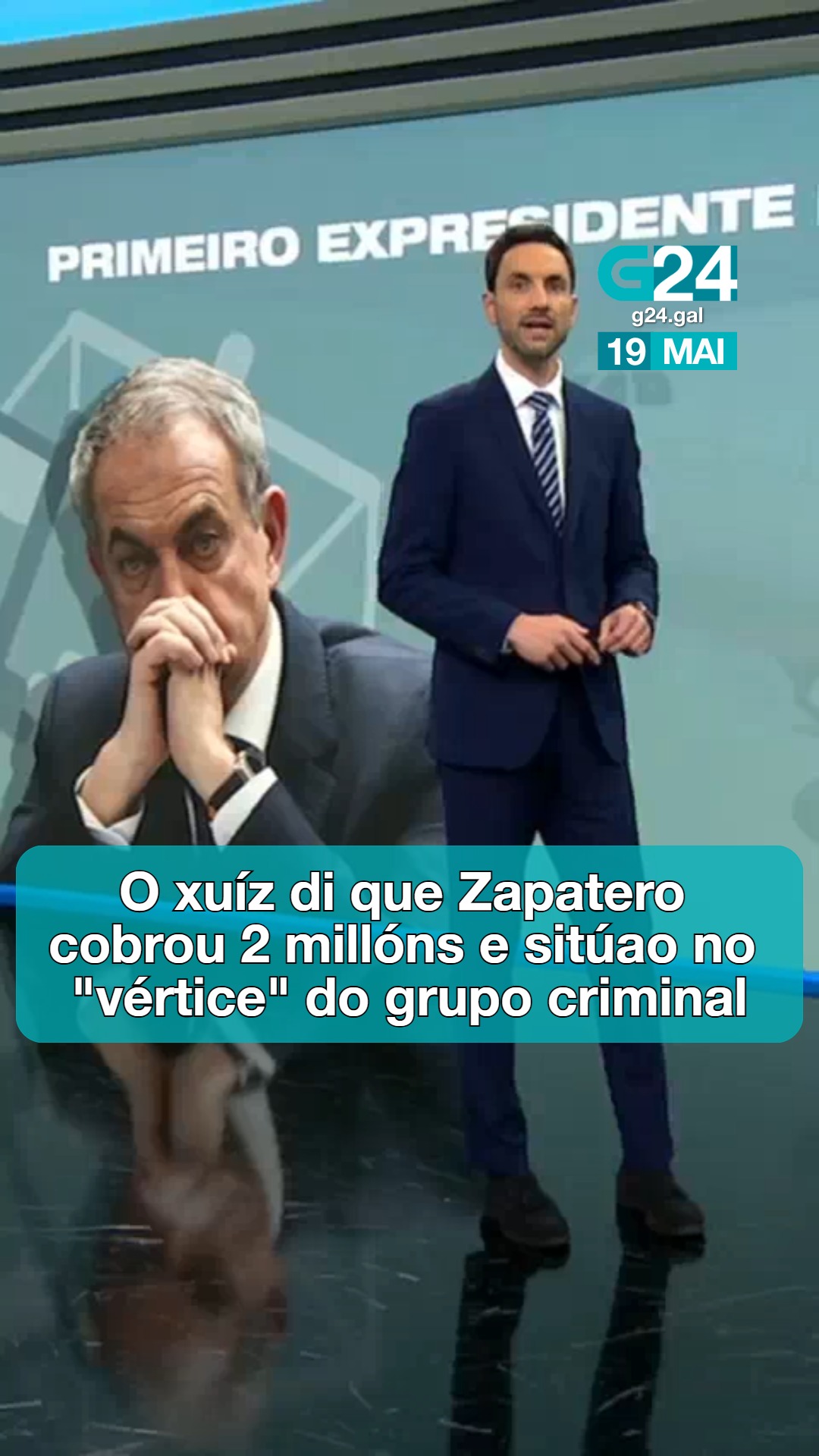 ⚖ ESPAÑA