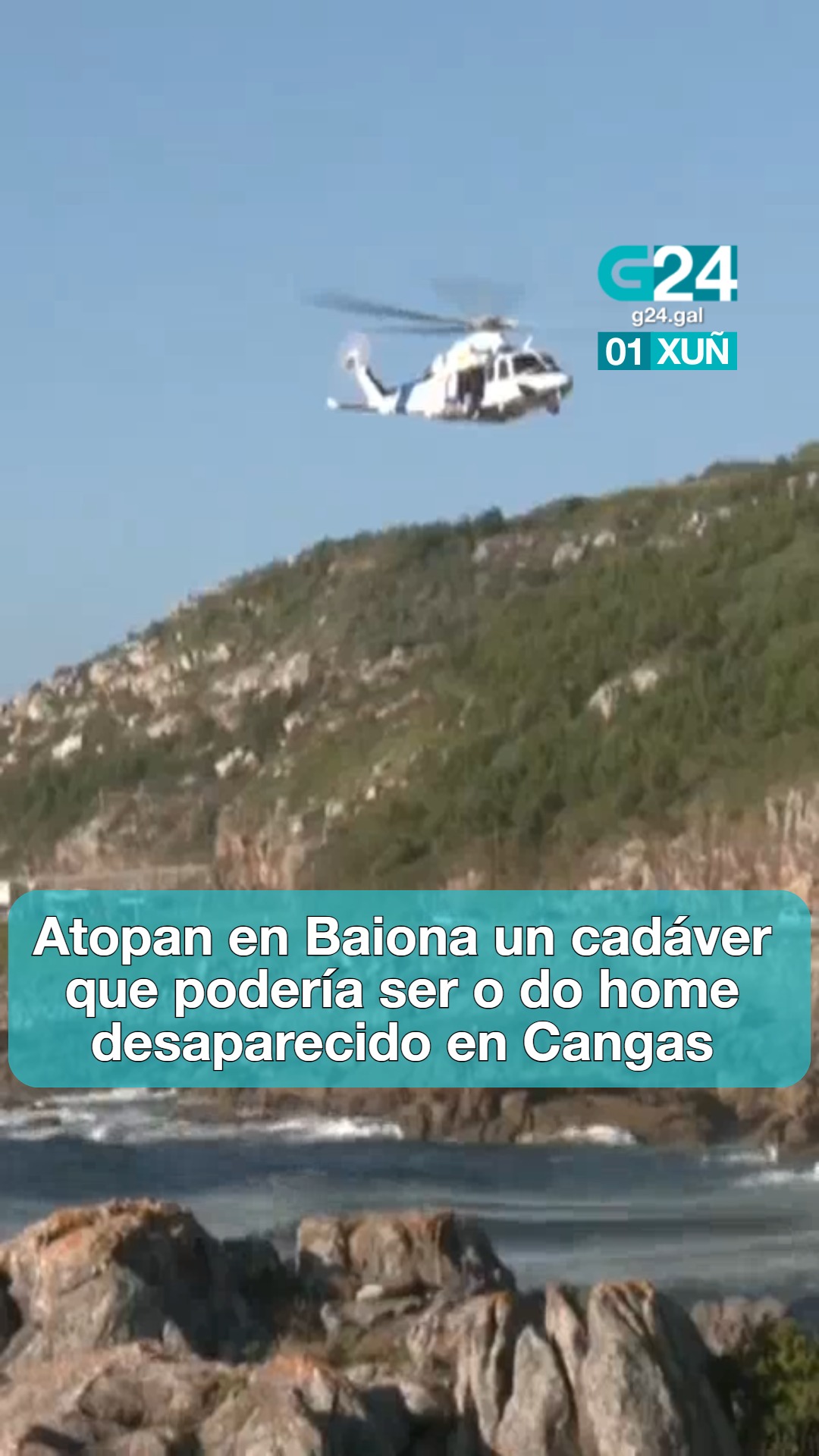 🚑 BAIONA