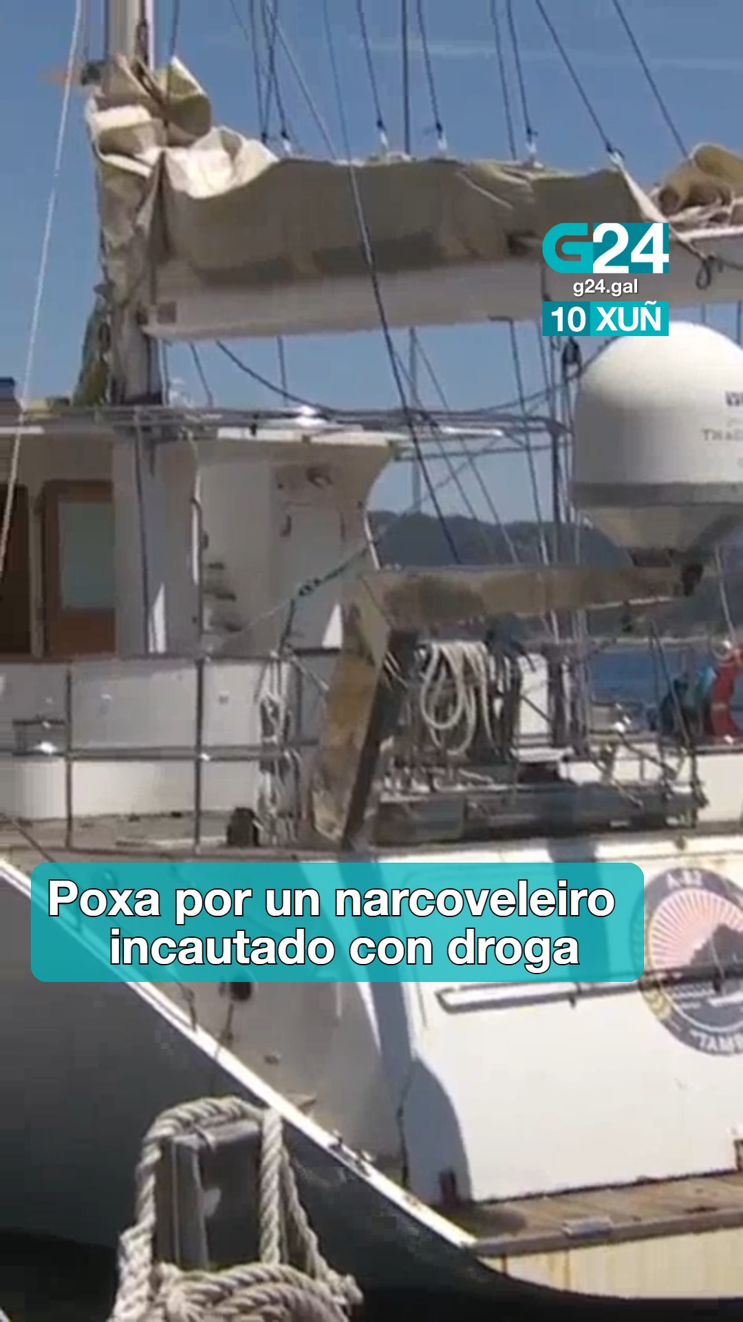 🛳️ VIGO