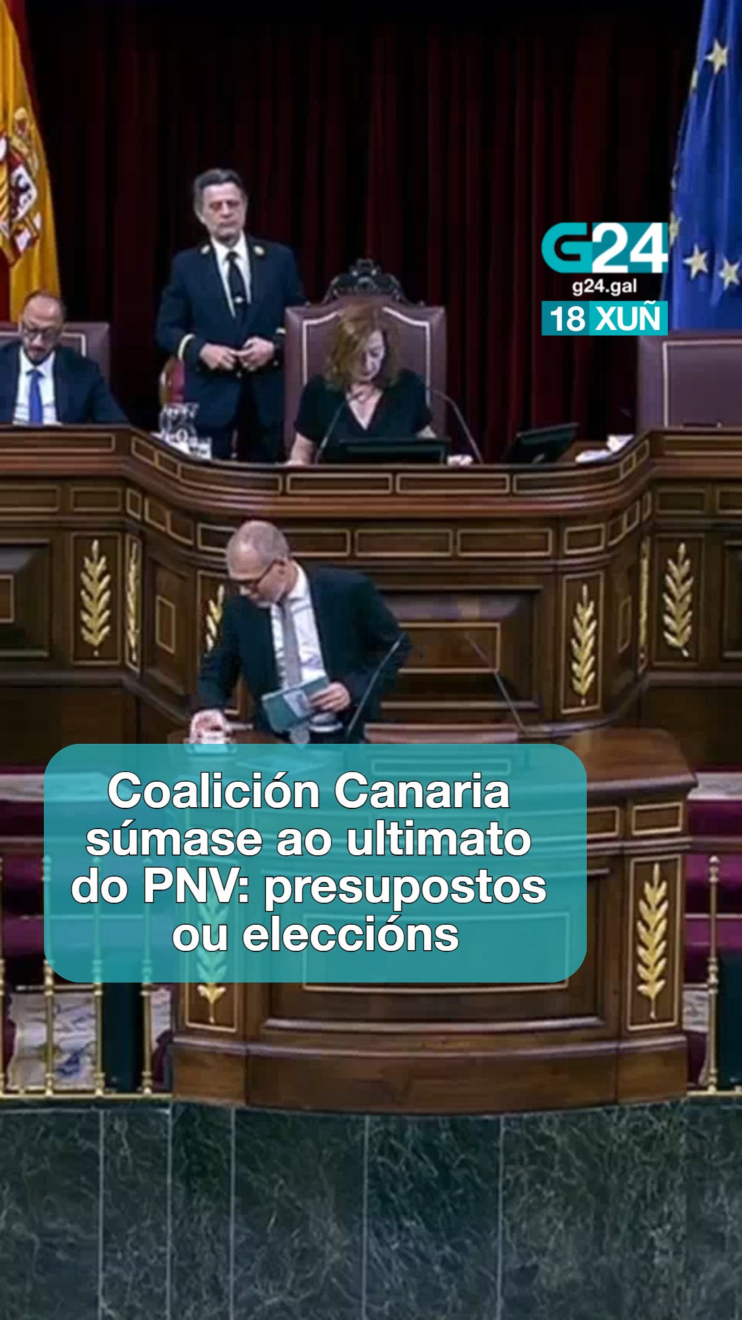🏛️ ESPAÑA