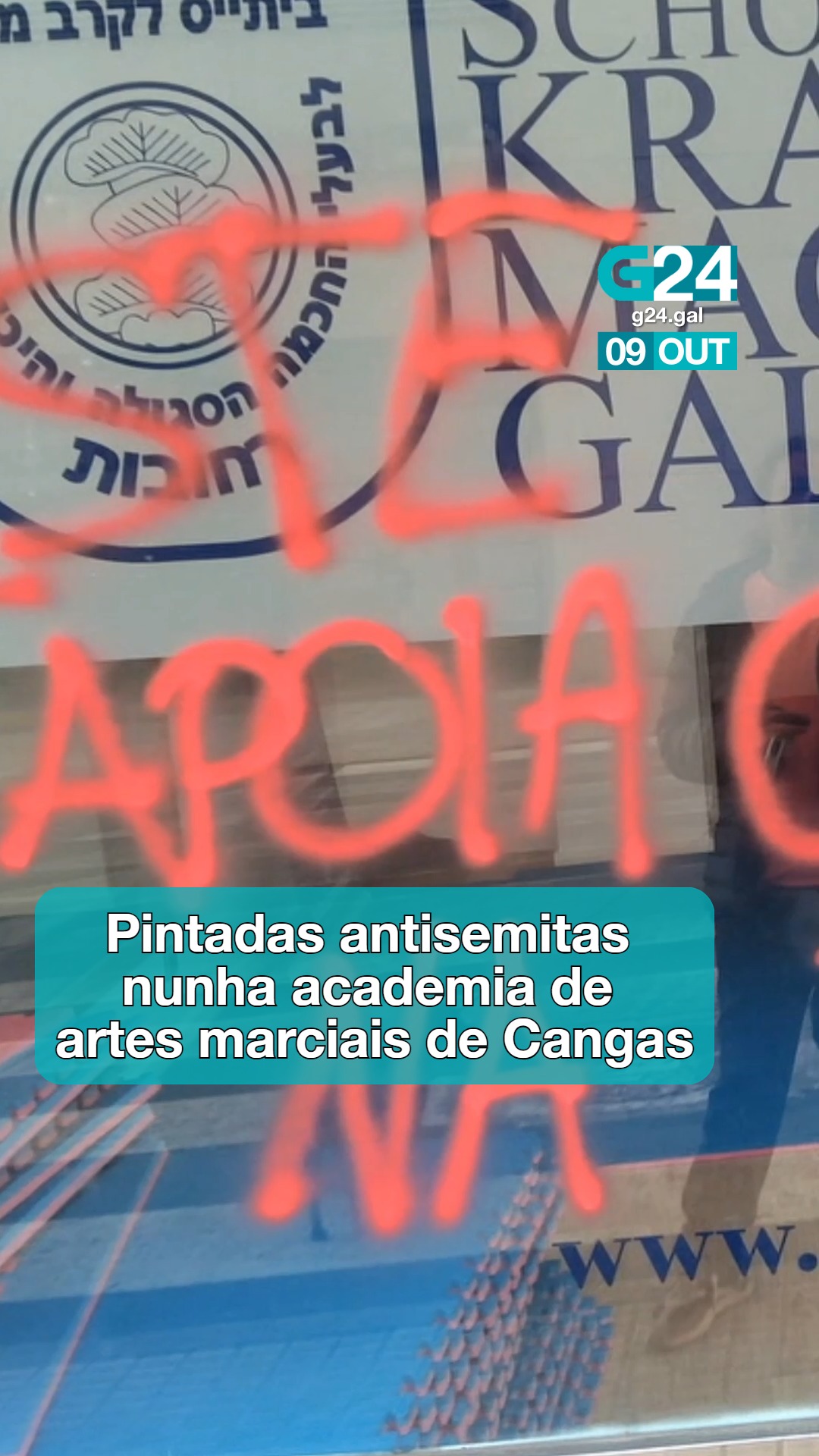 🚔 CANGAS