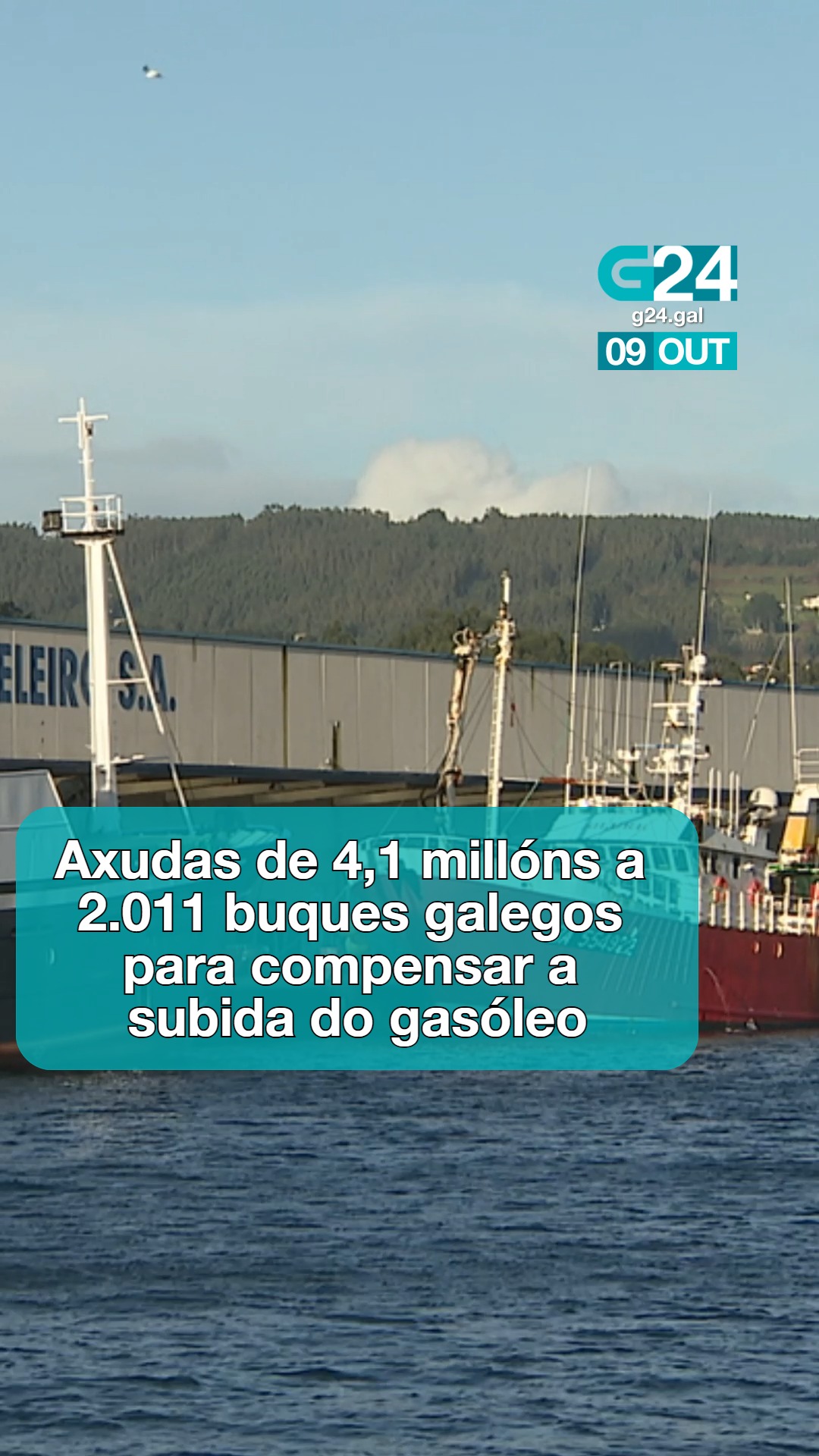 🛳 GALICIA